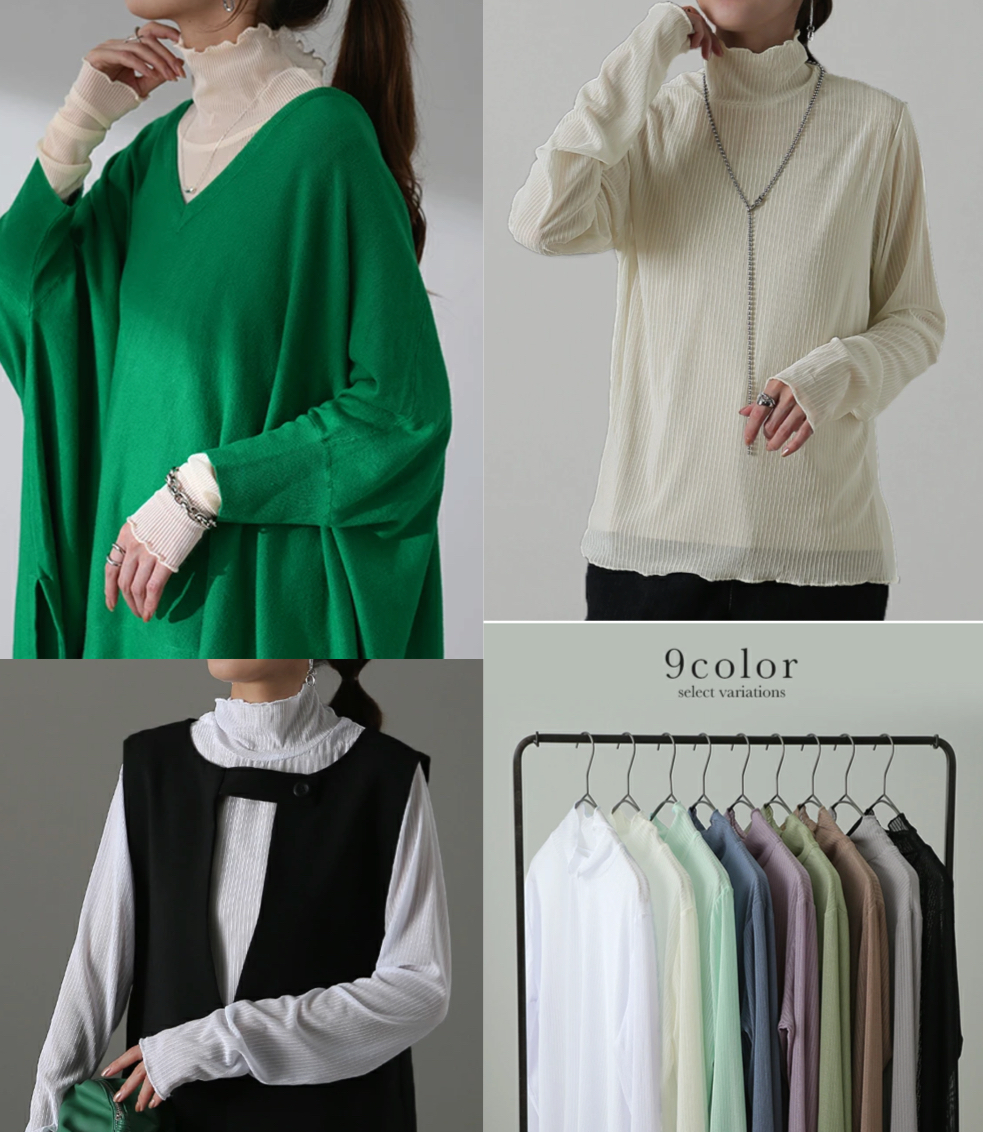 HUG.Uホワイトのシアーカットソー