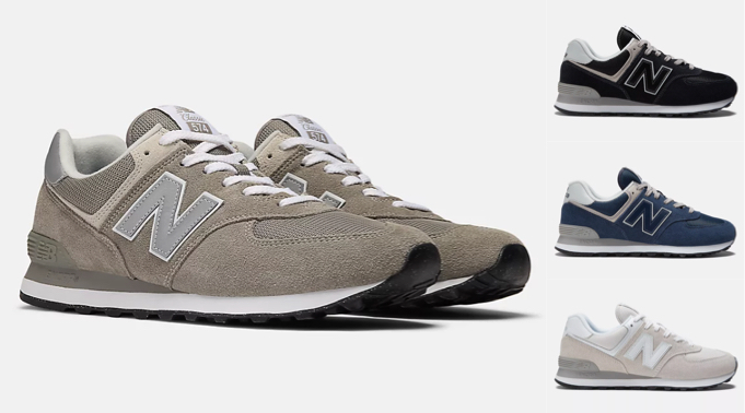 New Balance（ニューバランス）グレージュのスニーカー