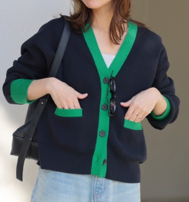 JOURNAL STANDARD relume（ジャーナルスタンダード）ネイビーxグリーンのカーディガン