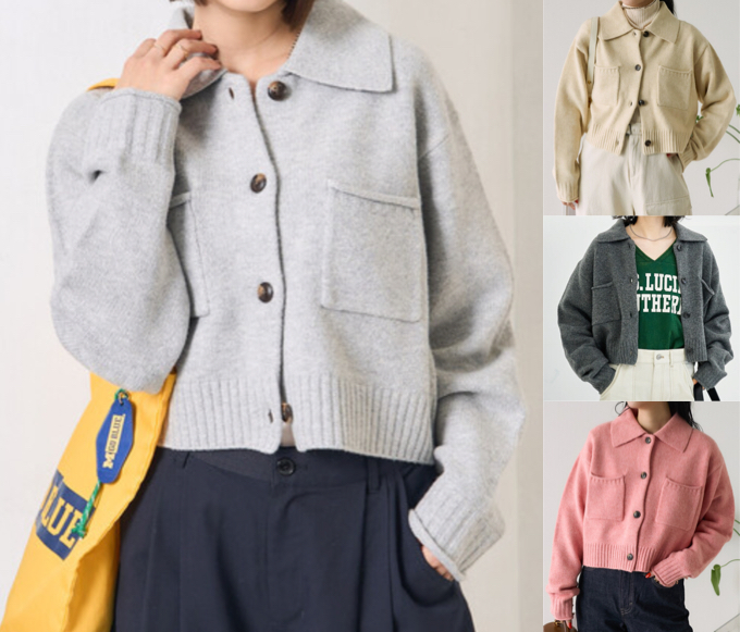 FREAK'S STORE（フリークスストア）グレーのニットカーディガン