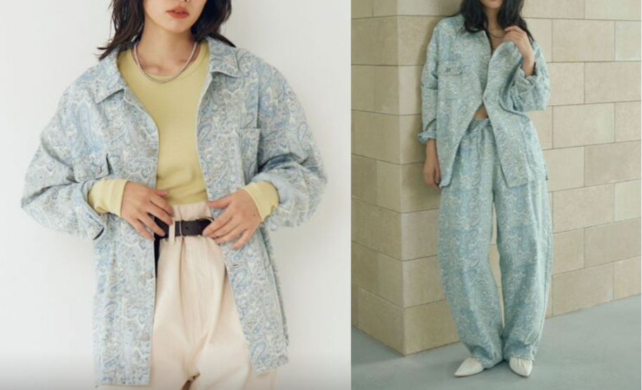 
Ungridブルーのペイズリー柄シャツジャケット