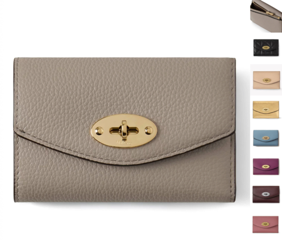 Mulberry（マルベリー）グレージュのレザー財布