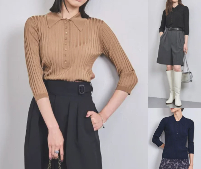 UNITED ARROWS LTD. OUTLET（ユナイテッドアローズ アウトレット）ベージュのリブポロニット