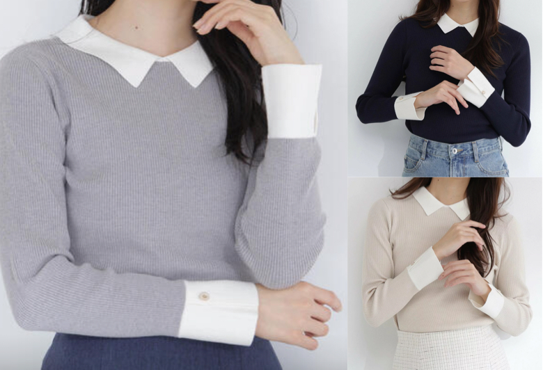 NATURAL BEAUTY BASIC（ナチュラルビューティーベーシック）グレーの襟付きニット