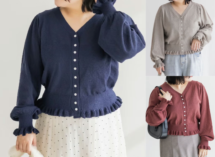 CLETTE（クレット）ネイビーのフリルカーディガン