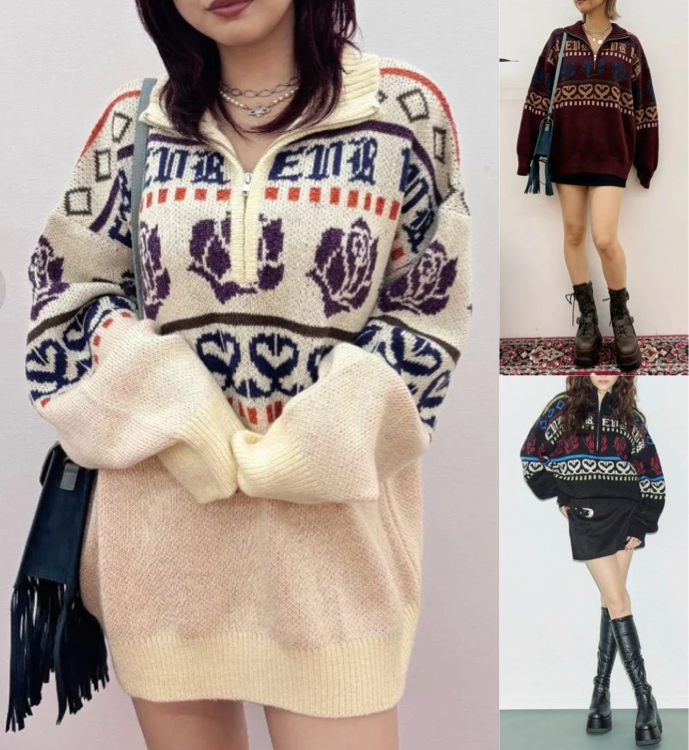 EVRIS（エヴリス）ホワイトのハーフジップニット