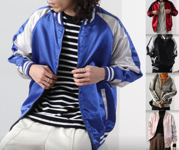 ACE（エース）ブルーのサテンスカジャン