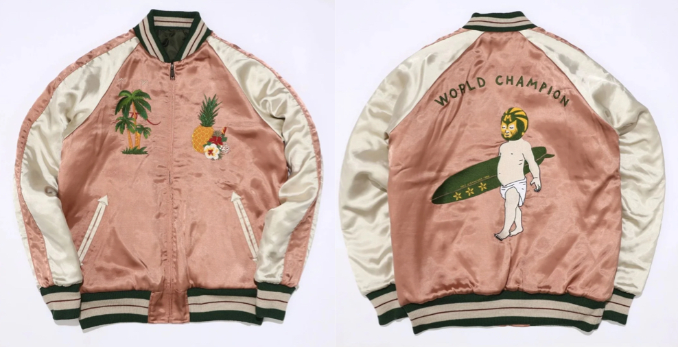 TMT（ティーエムティー）カーキ&ピンクのスカジャン