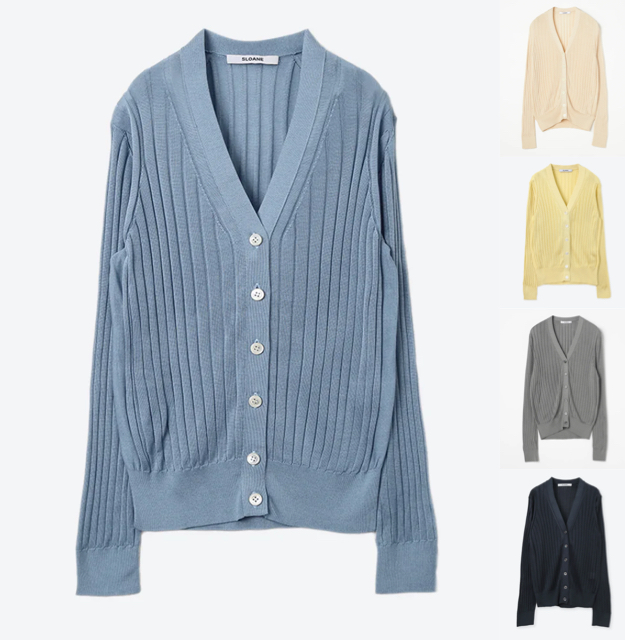 SLOANE（スローン）ブルーのVネックカーディガン