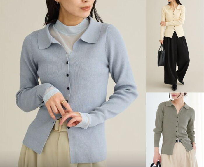 CRAFT STANDARD BOUTIQUEブルーのカーディガン
