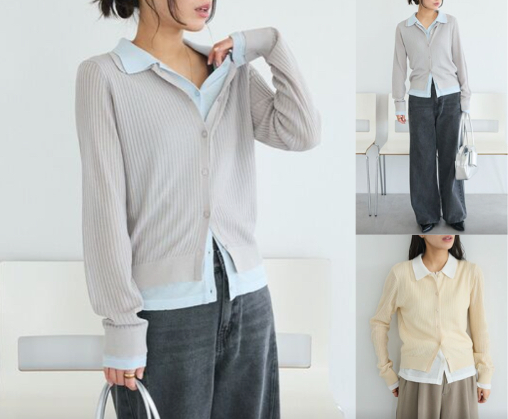 CRAFT STANDARD BOUTIQUEグレー×グリーンのカーディガン