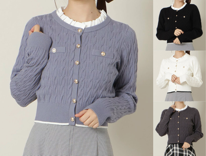 WILLSELECTION（ウィルセレクション）サックスブルーのケーブル編みカーディガン