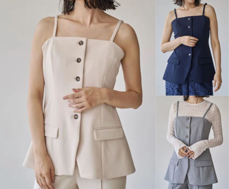 TONAL（トーナル）アイボリーのビスチェ