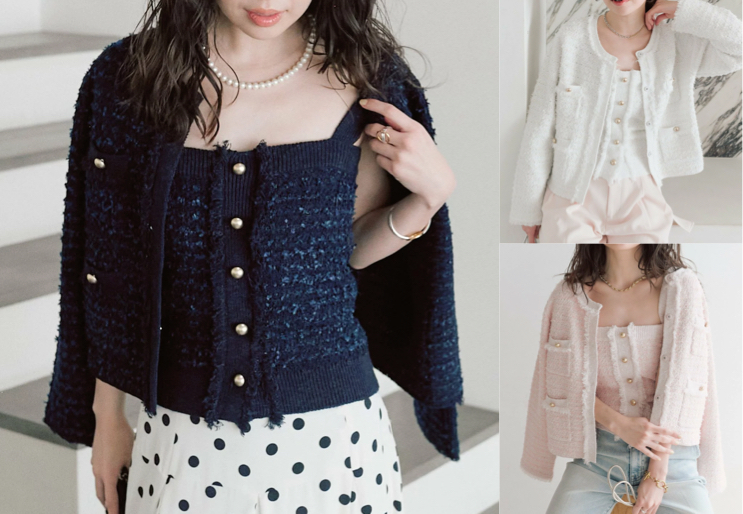 La boutique BonBon（ラブティックボンボン）ネイビーのツイードニットキャミ