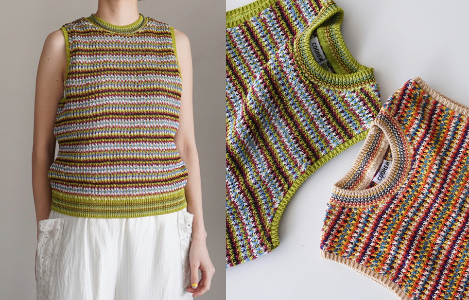 COOHEM（コーヘン）グリーンのボーダーニットベスト