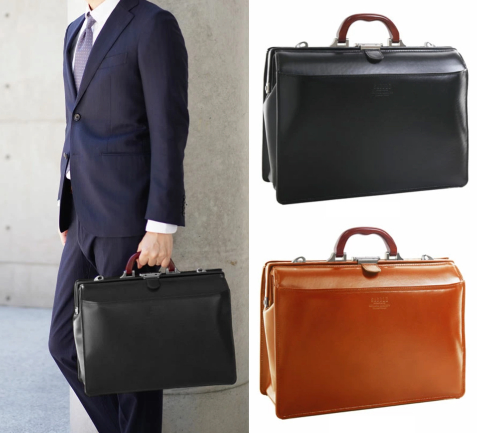 ブラックの本革ビジネスバッグ