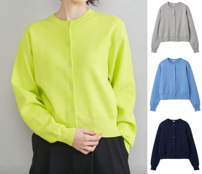 Mila Owen（ミラオーウェン）ライトイエローのカーディガン