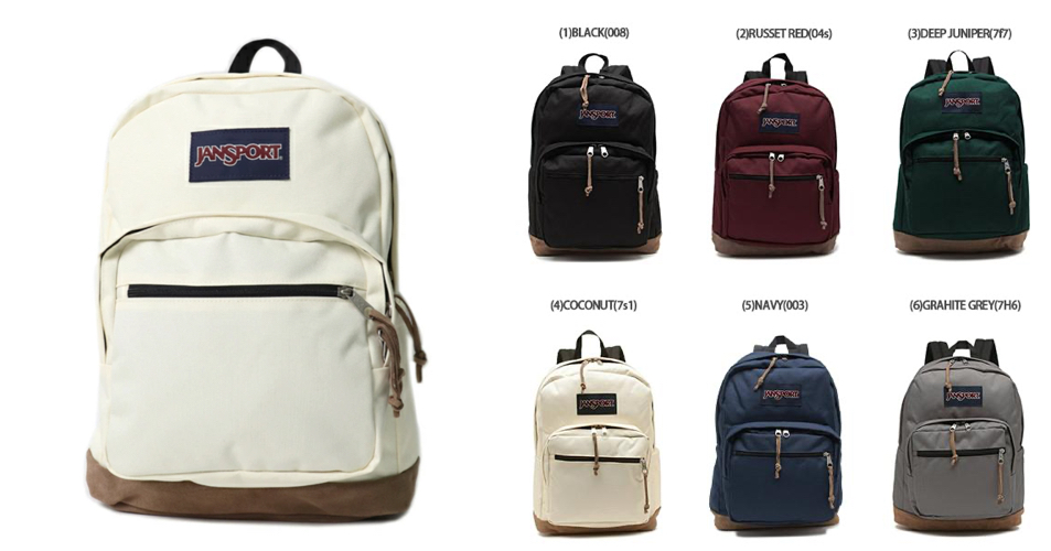 jansportホワイトのリュックサック