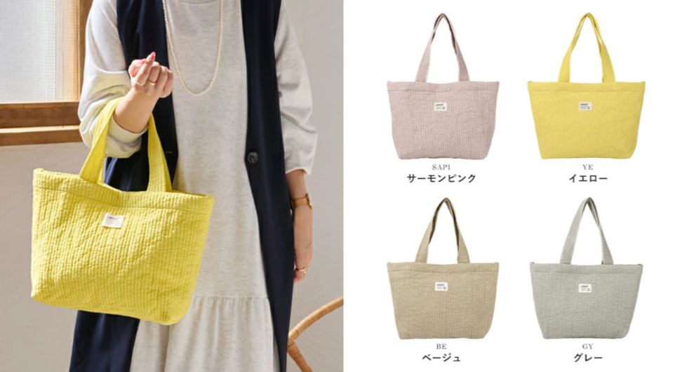 LIZDAYSイエローのトートバッグ