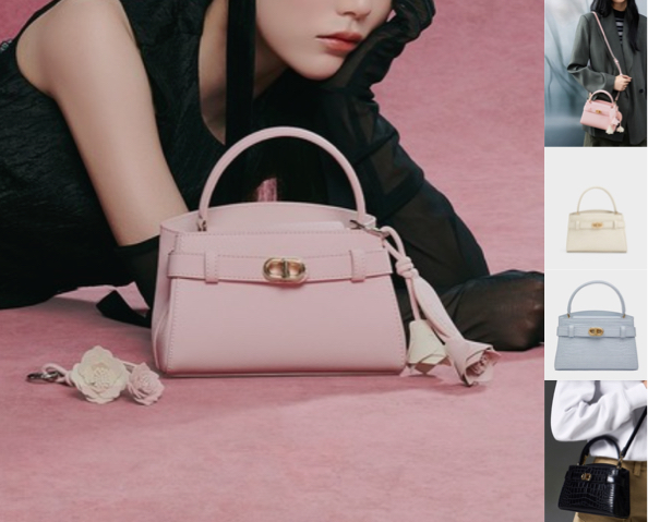 CHARLES & KEITH（チャールズ アンド キース）ピンクのショルダーバッグ