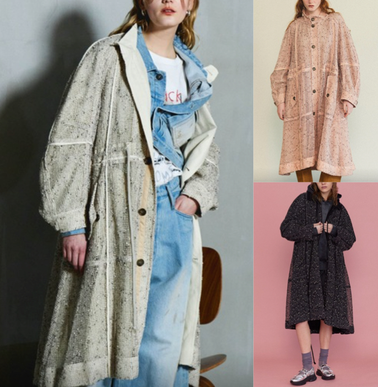 メゾン スペシャルMesh Long Length Mods Coat