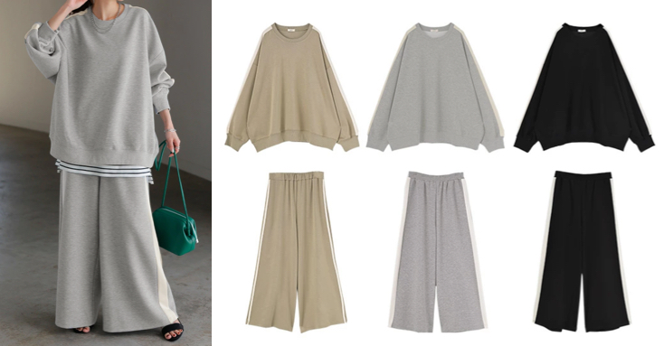 HUG.U（ハグユー）グレーのワイドスウェットパンツ