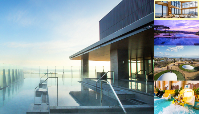 別府温泉杉乃井ホテル