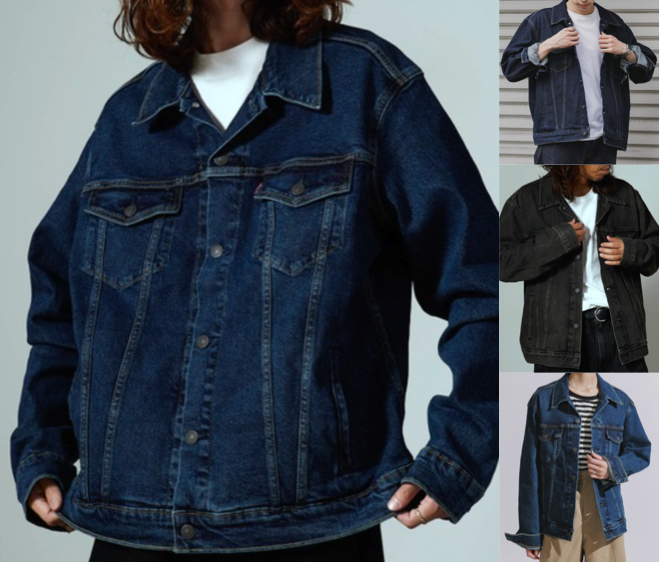 Levi's（リーバイス）ネイビーのデニムジャケット