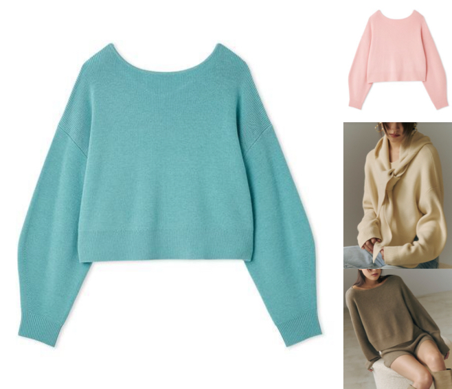 FRAY I.D（フレイアイディー）ミントブルーのマフラー