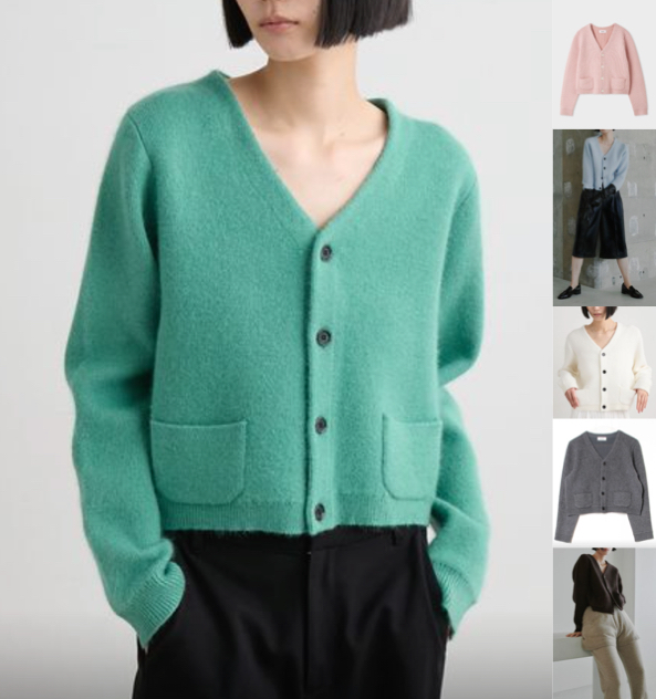 MIESROHE（ミースロエ）グリーンのカーディガン