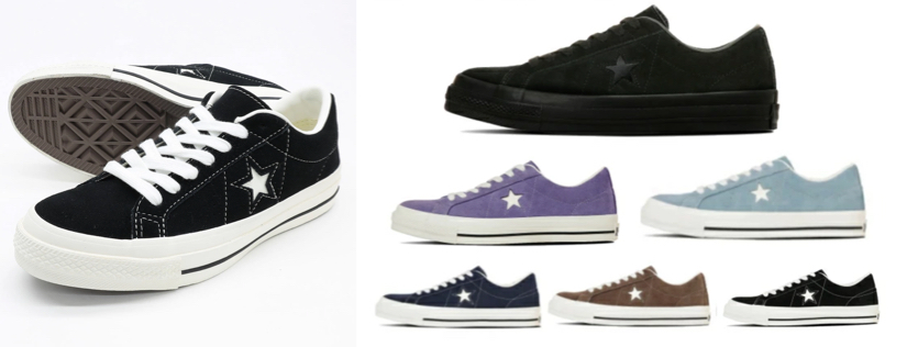 CONVERSEブラックのスニーカー
