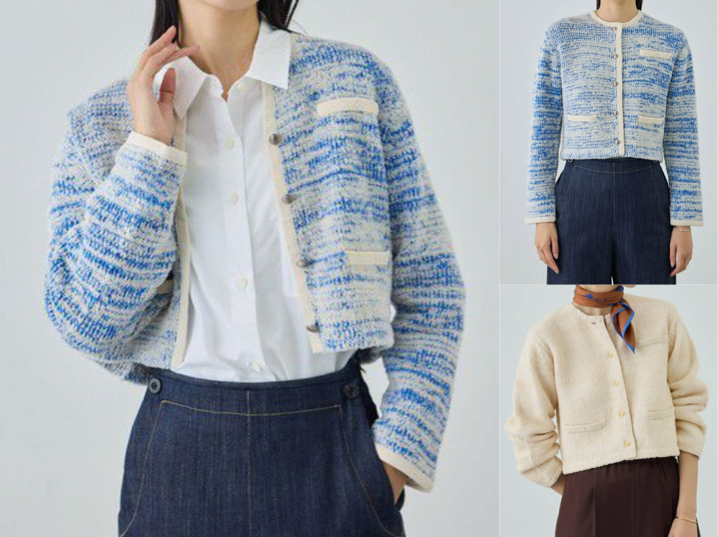 ROPE'（ロペ）ブルー系のツイードカーディガン