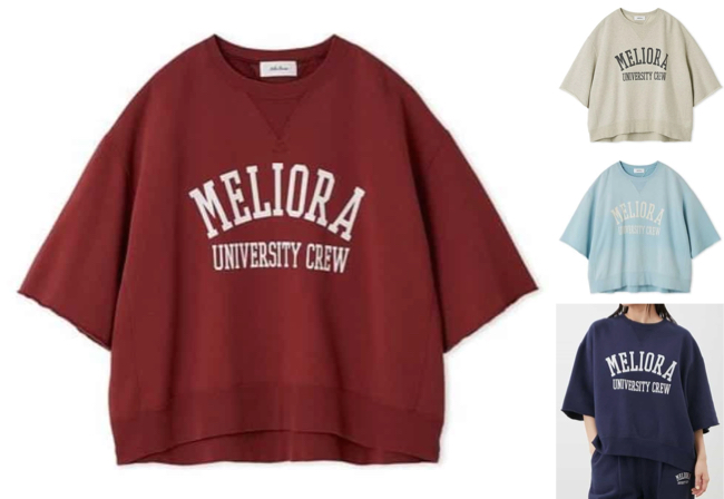 Mila Owen(ミラオーウェン)ボルドーのロゴTシャツ