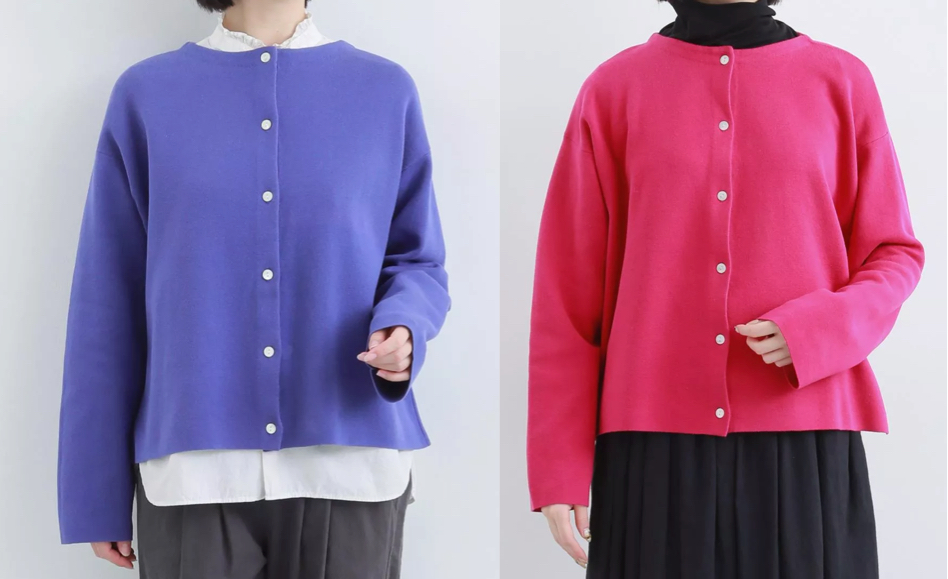 conges payes ADIEU TRISTESSE（アデュー トリステス）ブルーのカーディガン