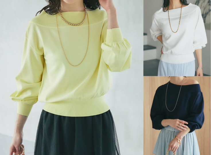 La boutique BonBon（ラブティックボンボン）イエローのシアーオフショルニット