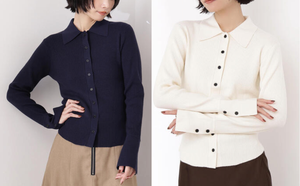 N. Natural Beauty Basicネイビーのカーディガン