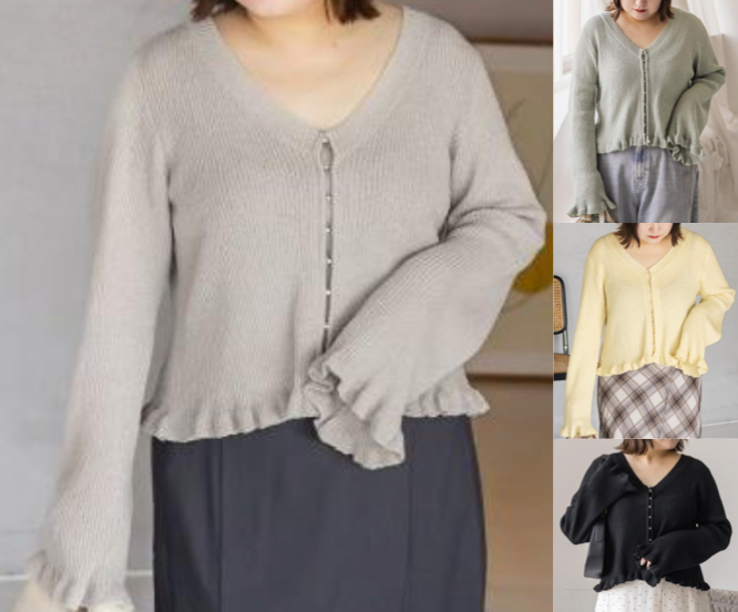 CLETTE（クレット）グレージュのカーディガン
