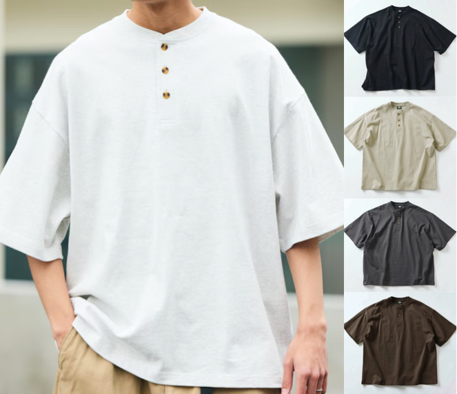 FREAK'S STORE（フリークスストア）ホワイトのヘンリーネックTシャツ