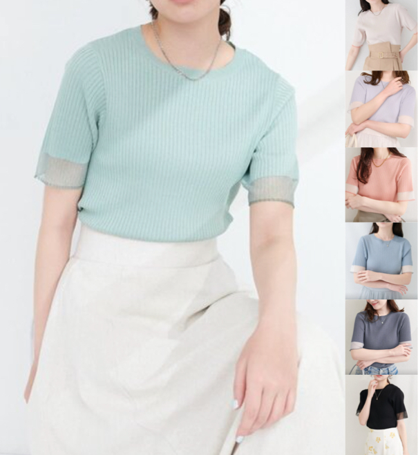
natural couture (ナチュラルクチュール)
naviグリーンの袖シアーカットソー