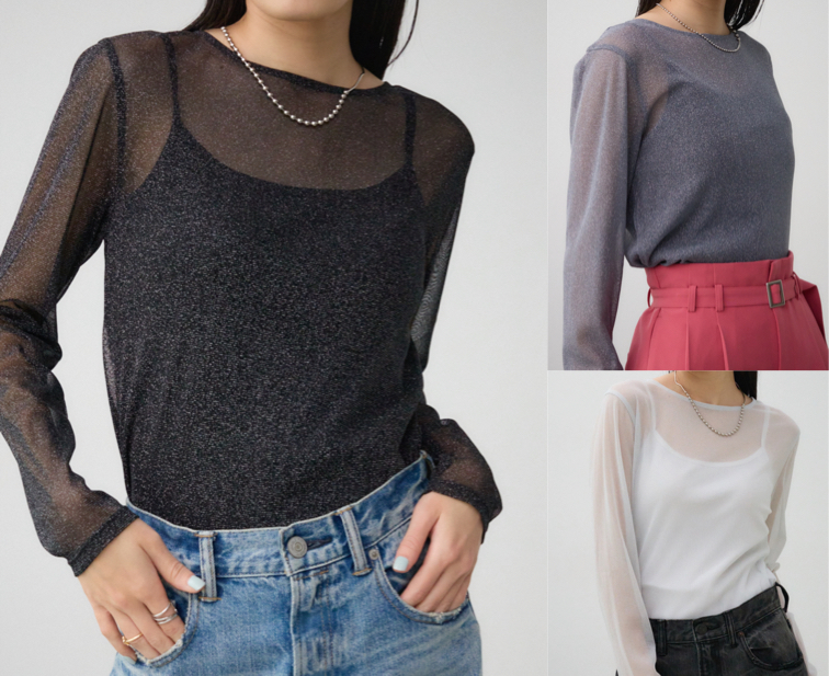 AZUL BY MOUSSY(アズールバイマウジー)ブラックのシアートップス