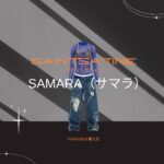 【SAMARA（サマラ）】衣装のブランドどこの？SAINT SATINE（セイント・サティーン）私服＆衣装やファッション＆似てるアイテムも紹介♪