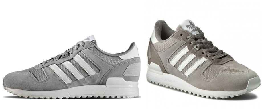adidasグレーのスニーカー