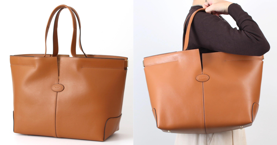 TOD'S（トッズ）ブラウンのトートバッグ