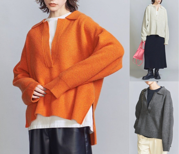 BEAUTY&YOUTH UNITED ARROWSオレンジのニット