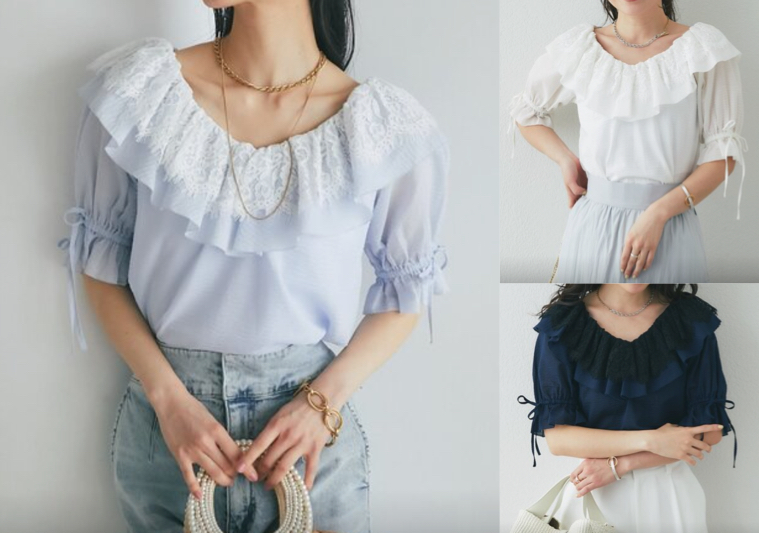 La boutique BonBon（ラブティックボンボン）サックスブルーのレース衿ブラウス
