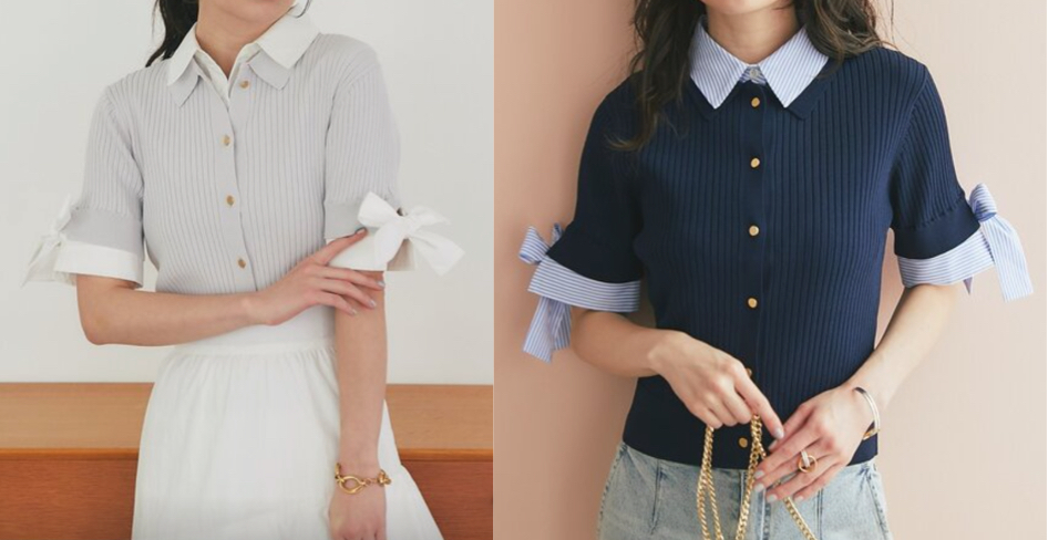 La boutique BonBon（ラブティックボンボン）ライトグレーのシャツドッキングニット