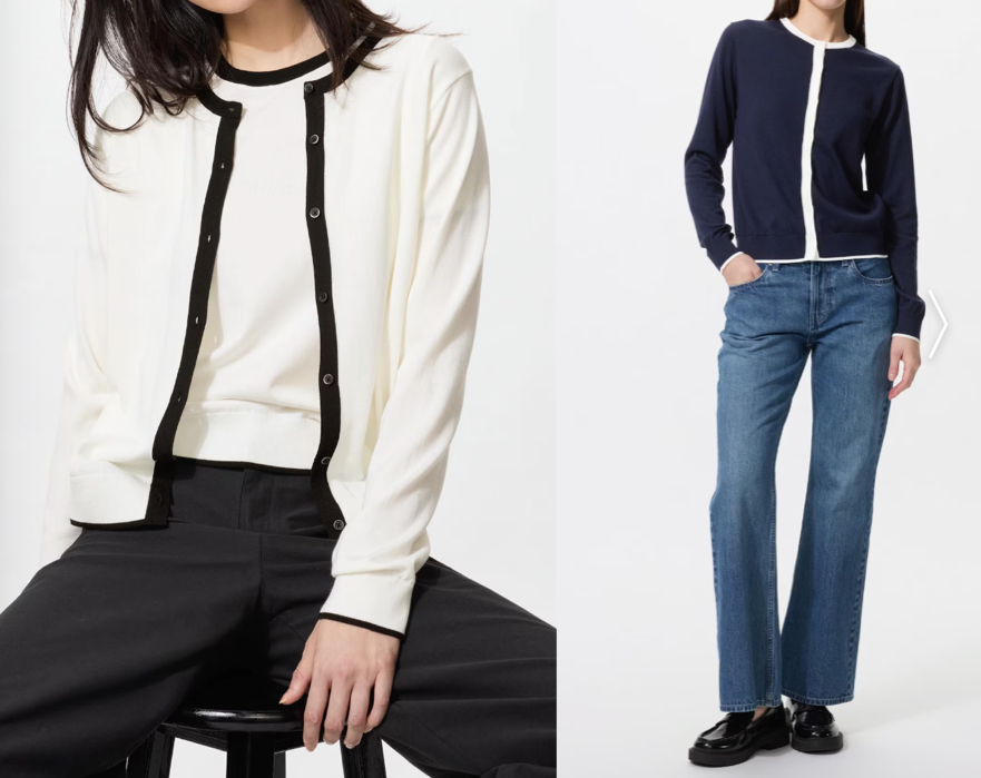 UNIQLOホワイトのブラック配色カーディガン