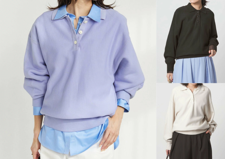 UNITED ARROWS green label relaxing（ユナイテッドアローズ グリーンレーベルリラクシング）ライトブルーのポロカラースウェット