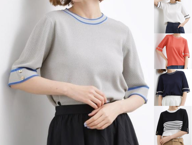 grove（グローブ）グレーの袖メッシュ編みニット