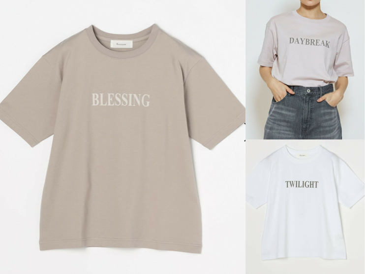 feerique ロゴプリントTシャツ